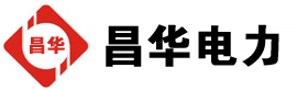 杨陵发电机出租,杨陵租赁发电机,杨陵发电车出租,杨陵发电机租赁公司-发电机出租租赁公司