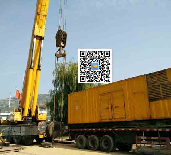 杨陵租赁发电机的原理是什么