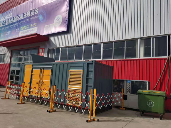 杨陵一起发电机滑环环火停机事件分析报告