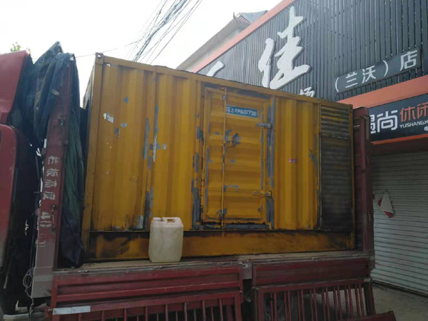 杨陵发电机组的结构分析及功能原理