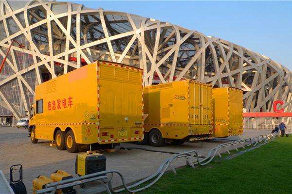 杨陵发电车出租-同步发电机的工作原理调控及维护