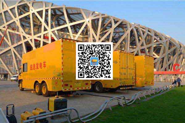 杨陵发电车出租-柴油发电机组并机控制问题