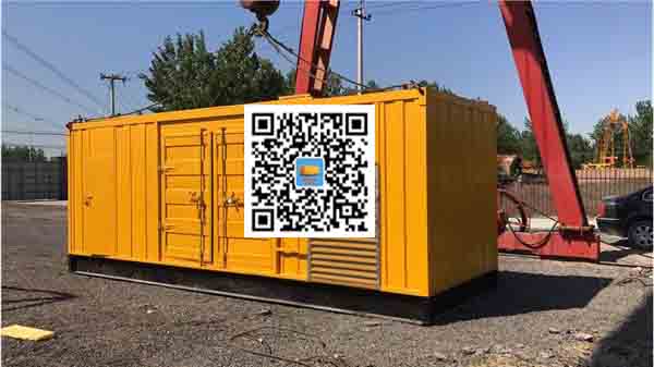 杨陵发电车出租-关于柴油发电机组水箱污垢的产生与清理