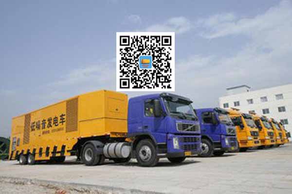 杨陵发电车出租柴油发电机的优势都有哪些