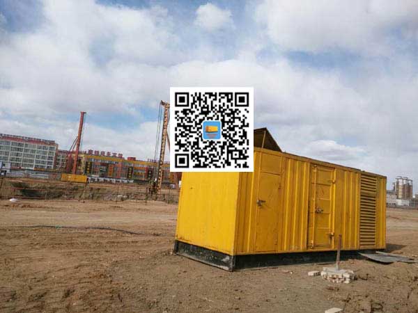 杨陵发电机-变压器组保护产品