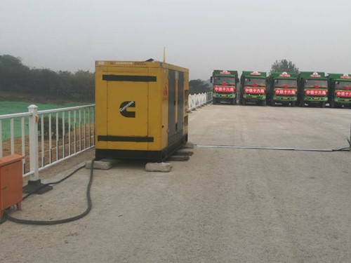 杨陵发电机组中性点接地不良有哪些危害？