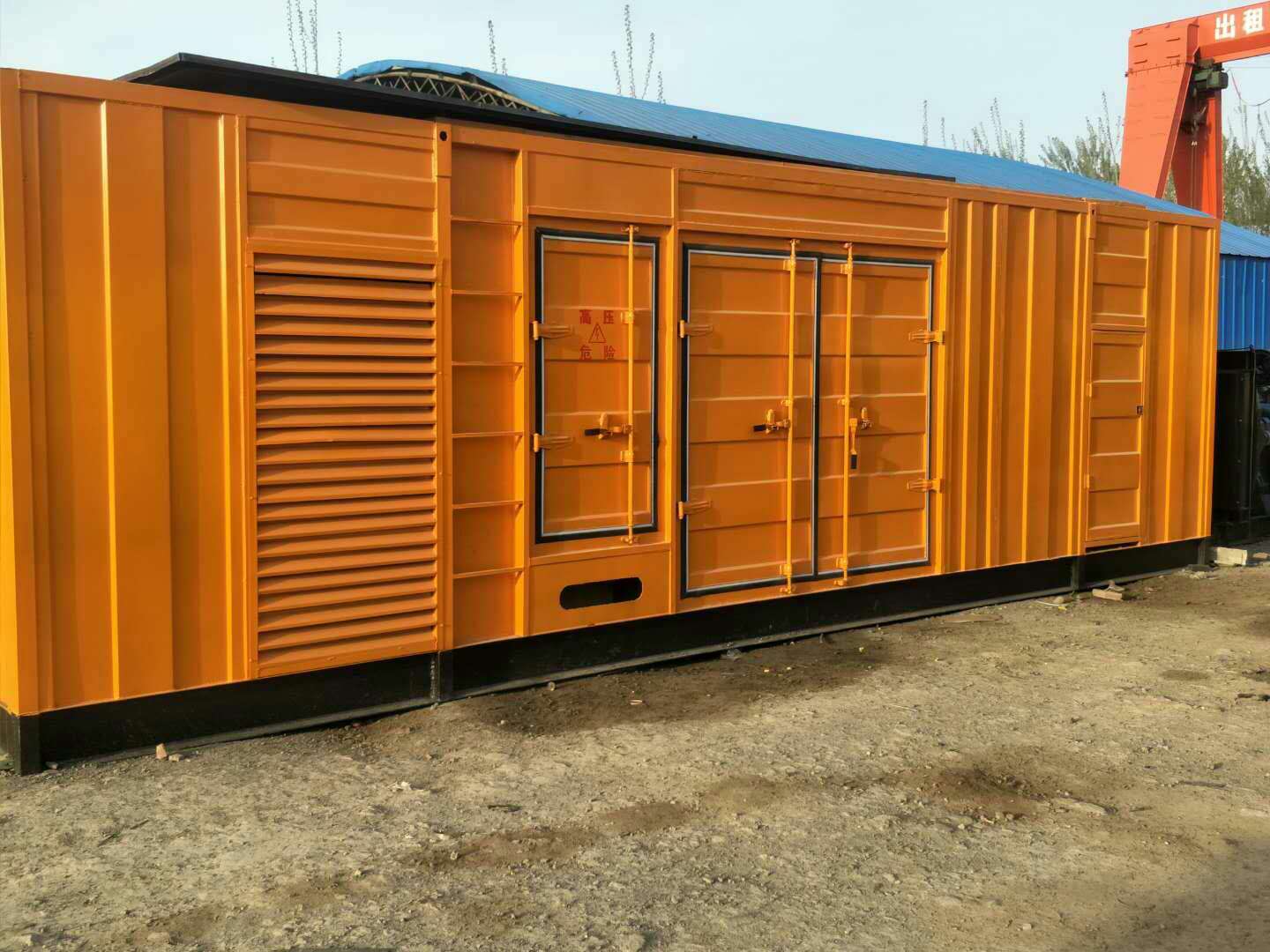 杨陵如何判断柴油发电机组的蓄电池是否出现硫化现象？